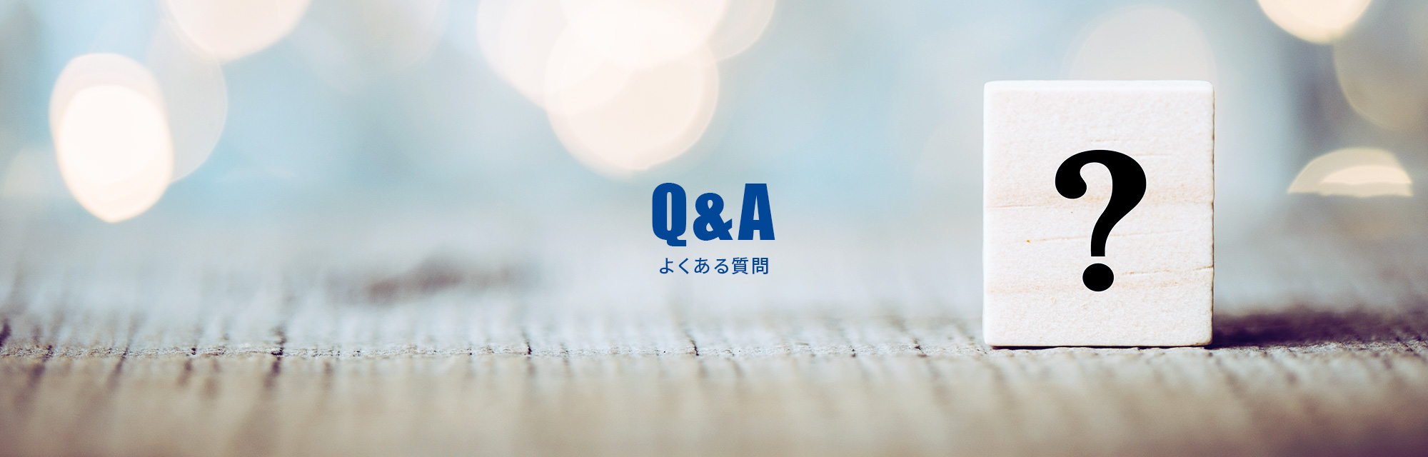 Q&A